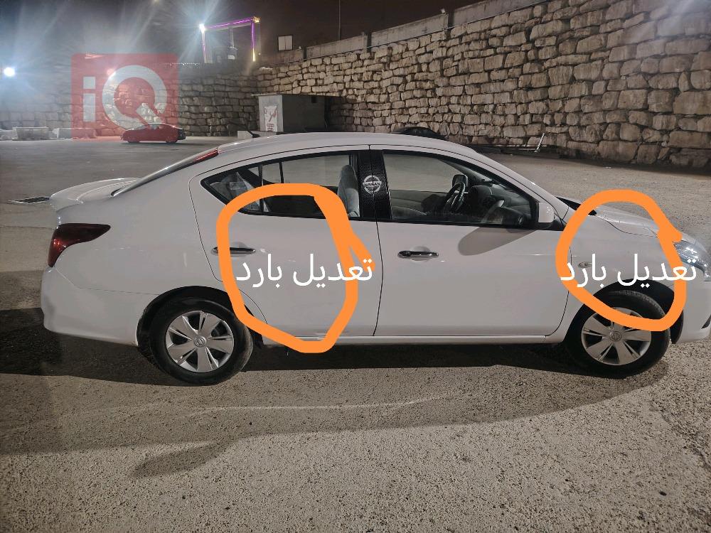 نيسان صني